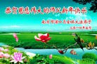 ֹ,մ󷨵ӹףʦ(19)
