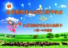ֹ,մ󷨵ӹףʦ(19)
