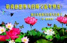 ֹ,մ󷨵ӹףʦ(19)
