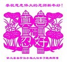 ֹ,󷨵ӹףʦã20
