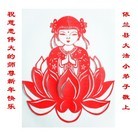 Published on 1/28/2014 ���ֹ�,С���ӹ�ףʦ��������֣�20����
