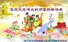 ֹ,Ĵ󷨵ӹףʦ֣21
