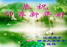ֹ,մ󷨵ӹףʦ(20)
