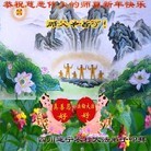 Published on 1/27/2014 ���ֹ�,���󷨵��ӹ�ףʦ�����ã�19����
