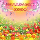 ֹ,ػʵ󷨵ӹףʦã19
