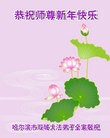 ֹ,󷨵ӹףʦ(15)
