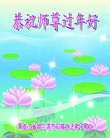 ֹ,󷨵ӹףʦ(15)

