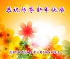 ֹ,󷨵ӹףʦ(15)
