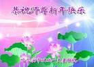 ֹ,󷨵ӹףʦ(15)
