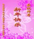 ֹ,󷨵ӹףʦ(15)
