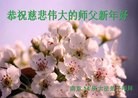 ֹ,մ󷨵ӹףʦ(23)
