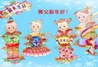 ֹ,󷨵ӹףʦ(15)
