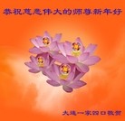 ���ֹ�,�����󷨵��ӹ�ףʦ��������֣�18����
