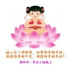 ֹ,Ĵ󷨵ӹףʦ(24)
