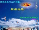 ֹ,Ĵ󷨵ӹףʦ(24)
