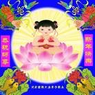 ���ֹ�,�ӱ��󷨵��ӹ�ףʦ���������(32��)
