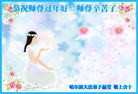 ֹ,󷨵ӹףʦ(15)
