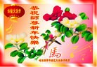ֹ,󷨵ӹףʦ(15)
