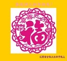ֹ,󷨵ӹףʦ(30)
