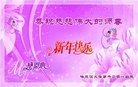 ֹ,󷨵ӹףʦ(20)
