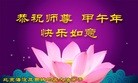 ֹ,󷨵ӹףʦ(21)

