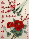 ֹ,󷨵ӹףʦ(24)
