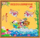 Published on 1/30/2014 ���ֹ�,����ҵ�󷨵��ӹ�ףʦ�������(30��)
