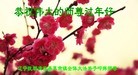 ֹ,󷨵ӹףʦ(18)
