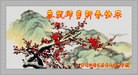 ֹ,󷨵ӹףʦ(19)

