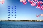 ֹ,Ĵ󷨵ӹףʦ(26)
