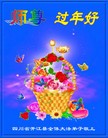 ֹ,Ĵ󷨵ӹףʦ(26)
