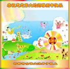 ���ֹ�,�ӱ��󷨵��ӹ�ףʦ���������(23��)
