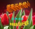 ֹ,󷨵ӹףʦ(24)
