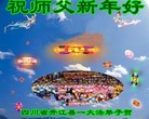 ֹ,Ĵ󷨵ӹףʦ(24)

