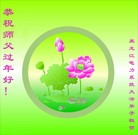 Published on 2/1/2014 ���ֹ�,����ҵ�󷨵��ӹ�ףʦ�������(37��)
