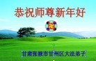 ֹ,󷨵ӹףʦ(29)
