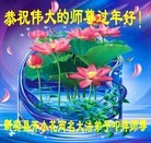 ���ֹ�,�����󷨵��ӹ�ףʦ���������(21��)
