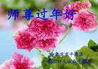 ֹ,󷨵ӹףʦ(25)
