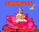 ֹ,Ĵ󷨵ӹףʦ(24)
