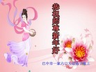 ֹ,Ĵ󷨵ӹףʦ(24)

