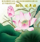 Published on 1/30/2014 ���ֹ�,���Ƿ���Ѻ�Ĵ󷨵��ӹ�ףʦ�������(21��)
