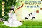 ֹ,Ĵ󷨵ӹףʦ(23)
