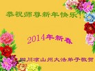 ֹ,Ĵ󷨵ӹףʦ(23)
