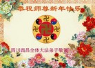 ֹ,Ĵ󷨵ӹףʦ(23)

