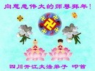 ֹ,Ĵ󷨵ӹףʦ(23)
