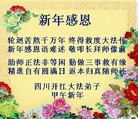 ֹ,Ĵ󷨵ӹףʦ(23)
