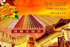 ֹ,ϴ󷨵ӹףʦ(27)

