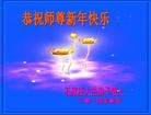 ֹ,ʯׯ󷨵ӹףʦ(26)
