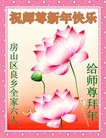 ֹ,󷨵ӹףʦ(24)
