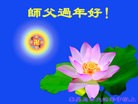 ֹ,ػʵ󷨵ӹףʦ(25)
